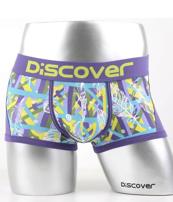 boxer-corto-discover-underwear-90754